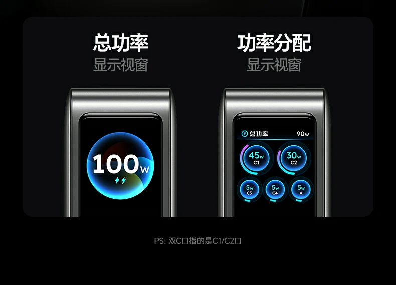 绿联速显冲x773pd快充协议识别 绿联速显冲x773pd快充协议识别