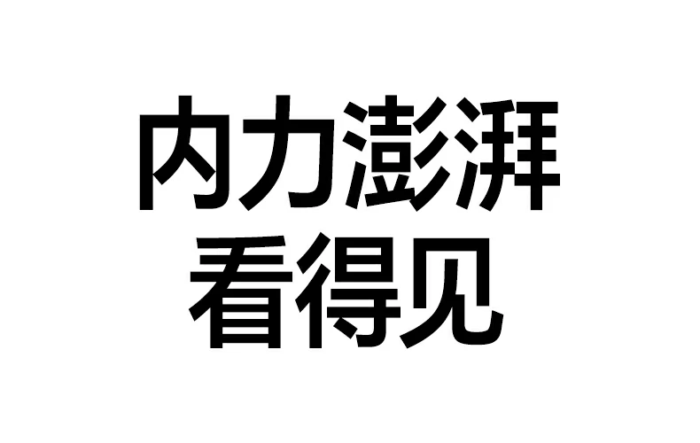 绿联速显冲x773笔记本100w供电演示 绿联速显冲x773笔记本100w供电演示