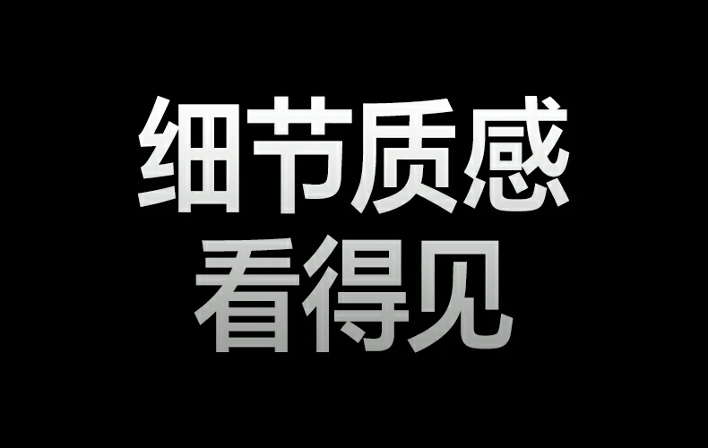 绿联速显冲x773屏显数字动态变化 绿联速显冲x773屏显数字动态变化