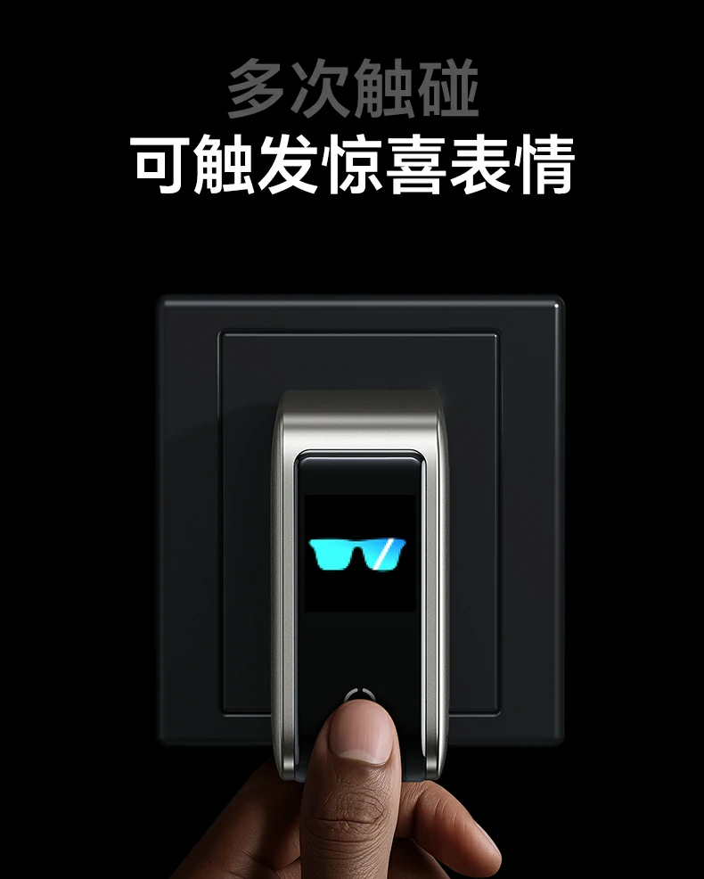 绿联速显冲x773充电功率实时刷新 绿联速显冲x773充电功率实时刷新