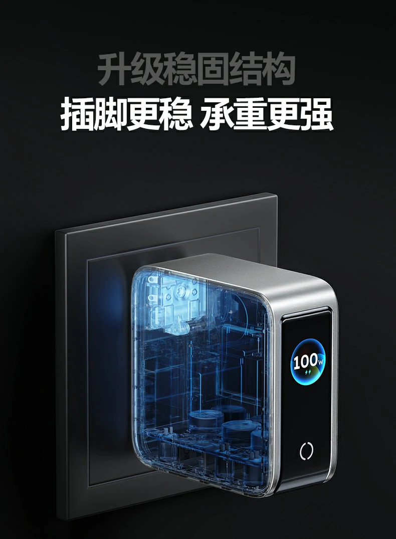 绿联速显冲x773c3c4口扩展使用 绿联速显冲x773c3c4口扩展使用