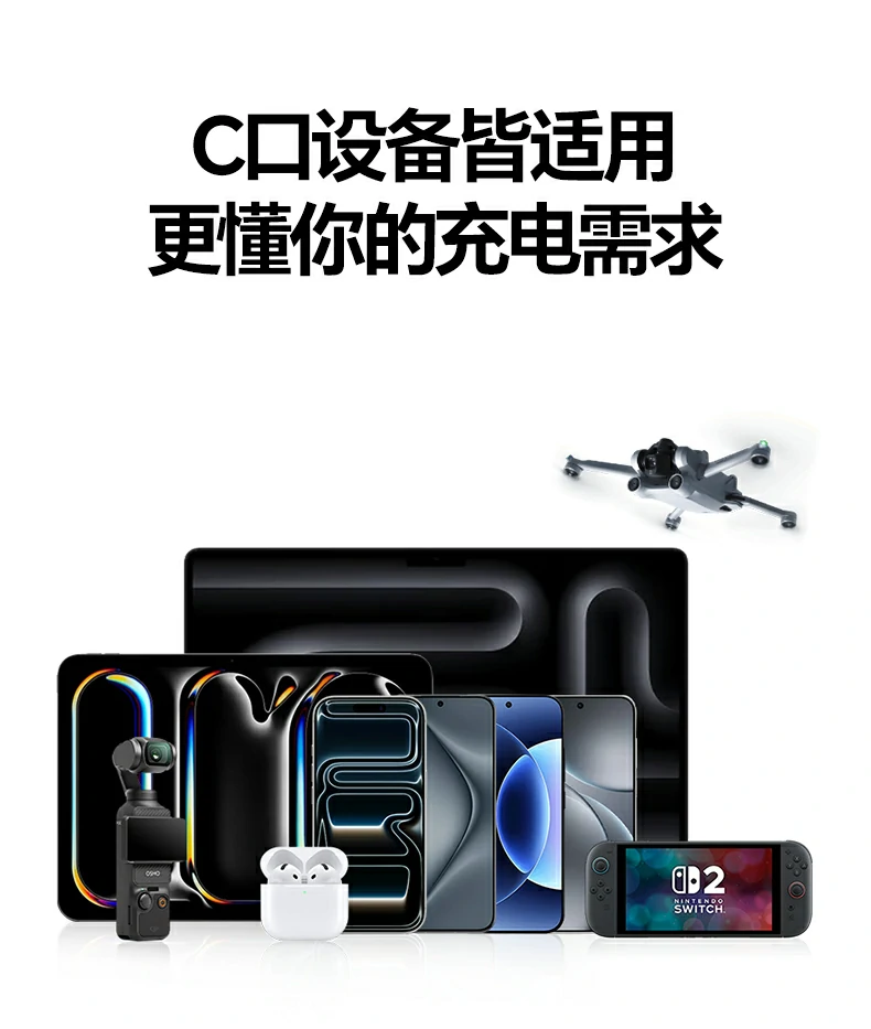 绿联速显冲x773温控散热孔细节 绿联速显冲x773温控散热孔细节