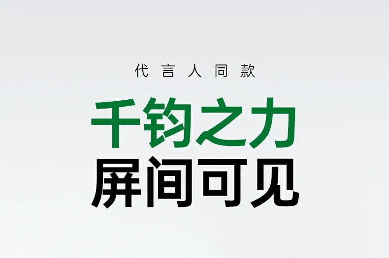 ugreen绿联-品质新体验,数码选绿联 ugreen绿联-品质新体验,数码选绿联