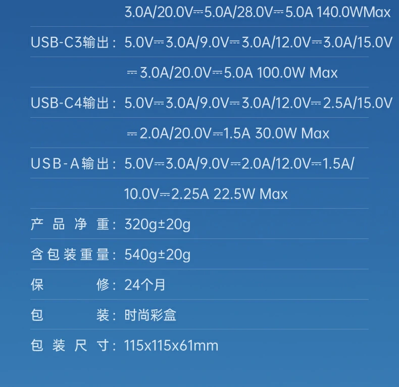 ugreen绿联-品质新体验,数码选绿联