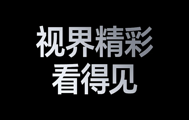 绿联160w氮化镓快充头 支持多设备同时充电