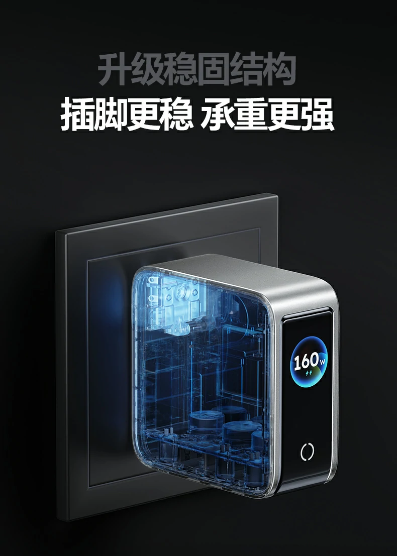 绿联x774兼容手机平板笔记本