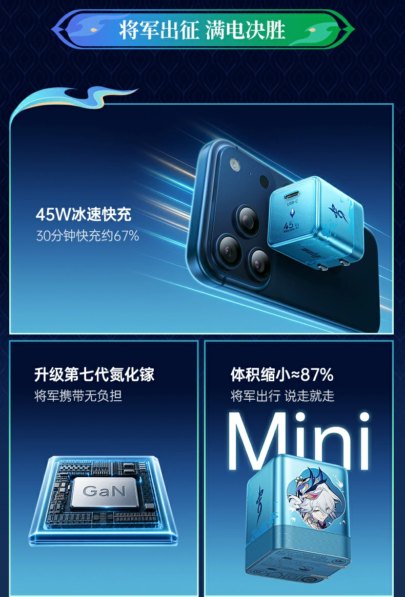 ugreen绿联-品质新体验,数码选绿联