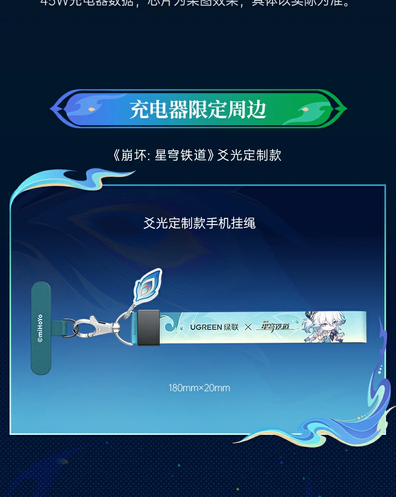 ugreen绿联-品质新体验,数码选绿联