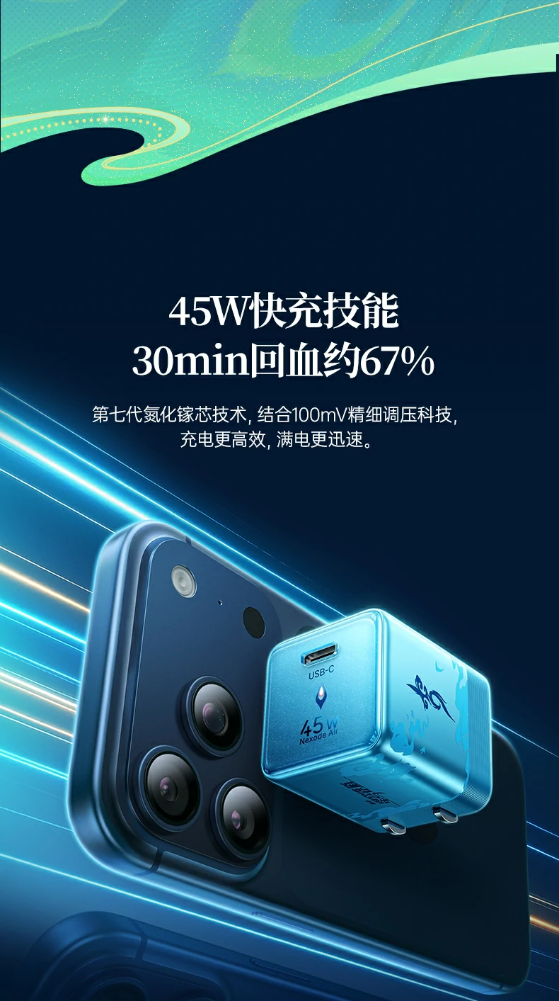 ugreen绿联-品质新体验,数码选绿联