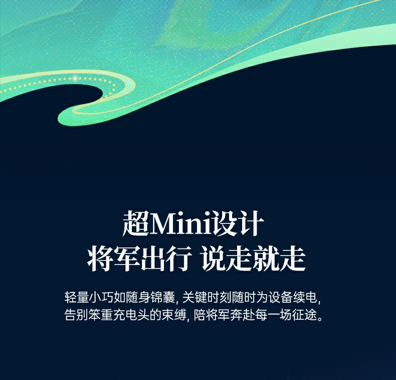 ugreen绿联-品质新体验,数码选绿联