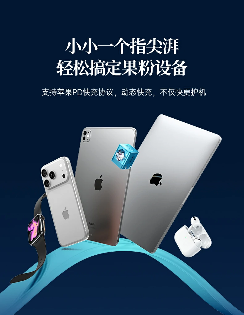 ugreen绿联-品质新体验,数码选绿联