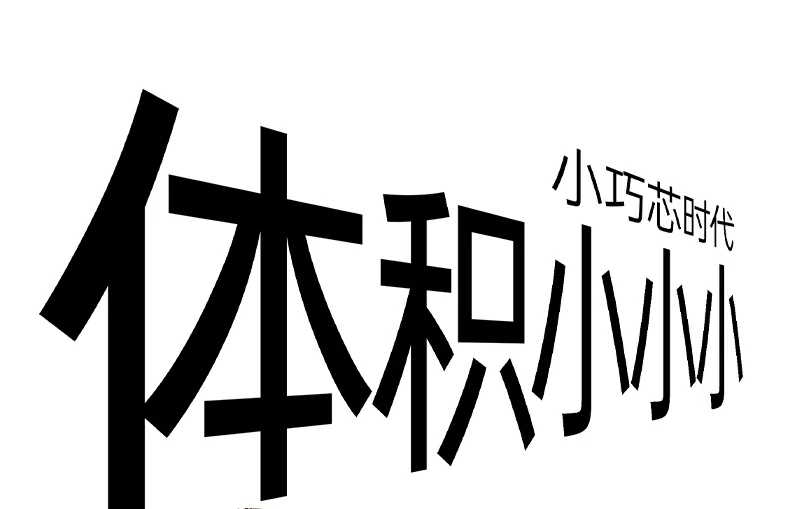 绿联x840充电温感舒适手持体验 绿联x840充电温感舒适手持体验