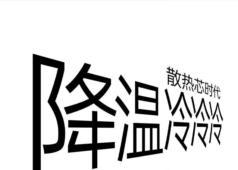 绿联x840 3c认证外壳安全材质 绿联x840 3c认证外壳安全材质