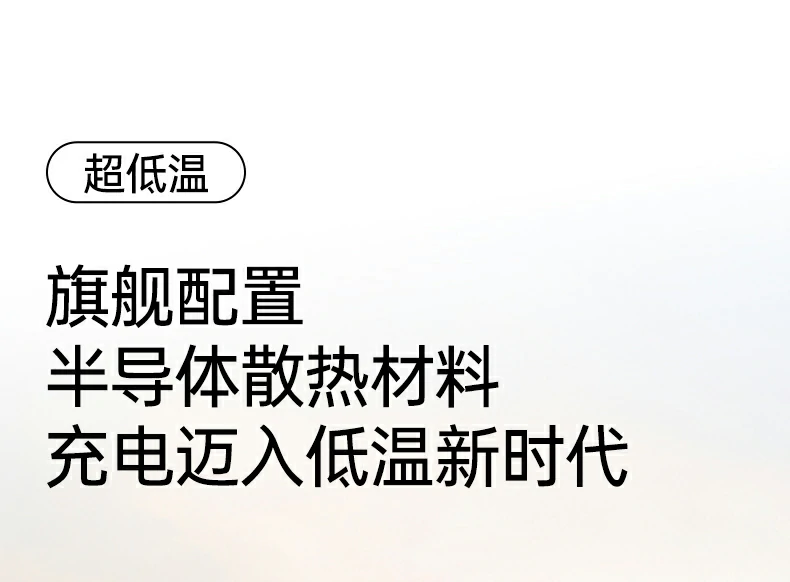 绿联x840精致外观设计细节特写 绿联x840精致外观设计细节特写