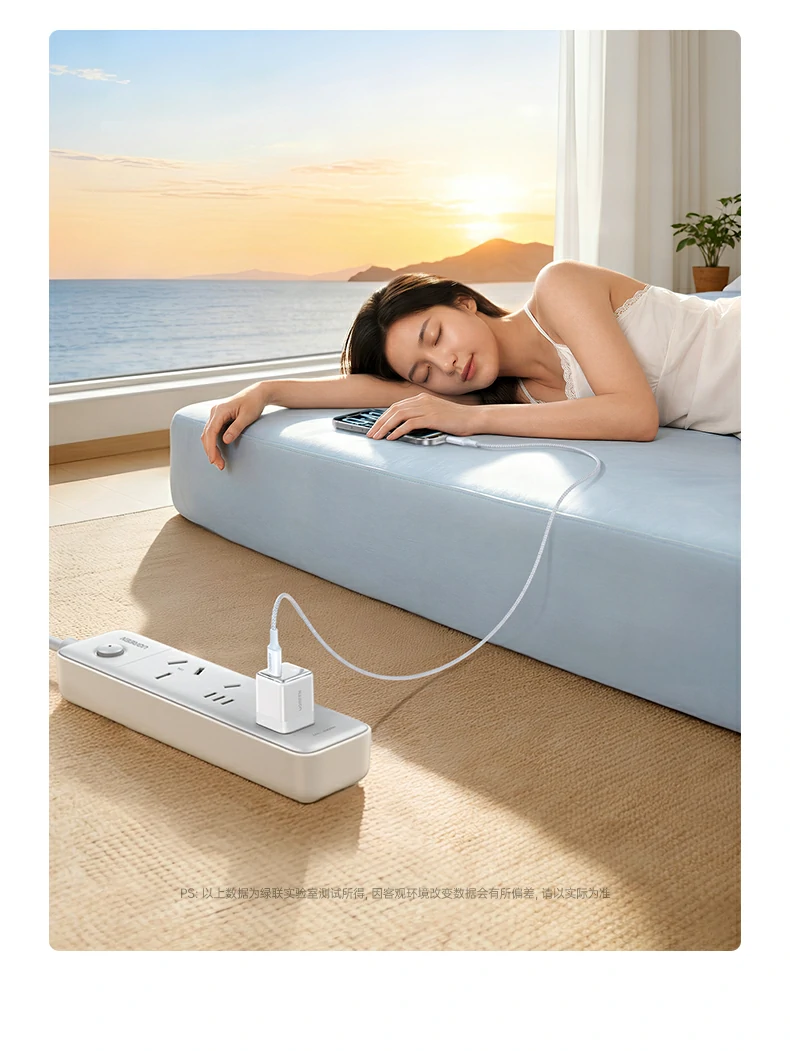 绿联x840口袋随行便携收纳 绿联x840口袋随行便携收纳