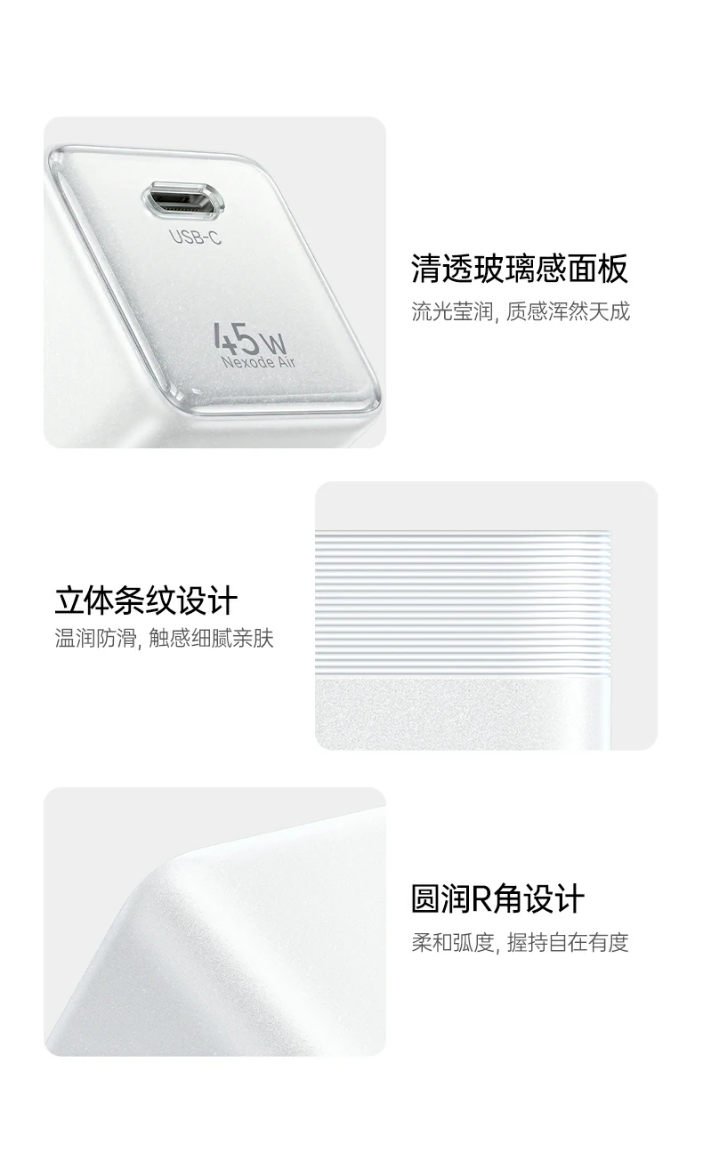 绿联x840开箱配件清单全家福 绿联x840开箱配件清单全家福