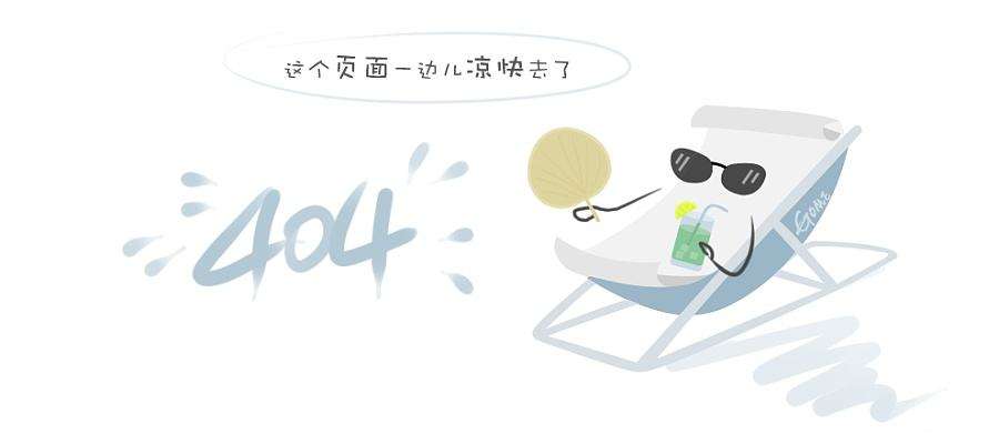 苹果数据线mfi认证和非认证的区别