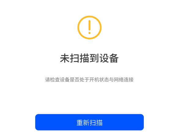ugreen绿联-更专业更安心的数码品牌 ugreen绿联-更专业更安心的数码品牌